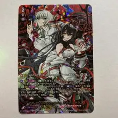 PolyPhonicOverDrive アルティサリア DSR psa10 PolyPhonicOverDrive アルティサリア DSR psa10 - メルカリ