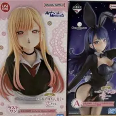 2026年最新】着せ恋くじの人気アイテム - メルカリ