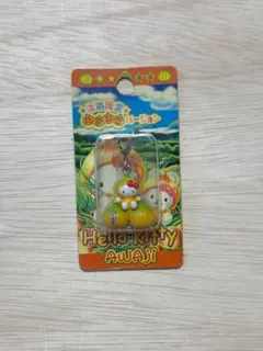 ハローキティ ご当地　ストラップ　淡路島たまねぎバージョン　根付け　ストラップ