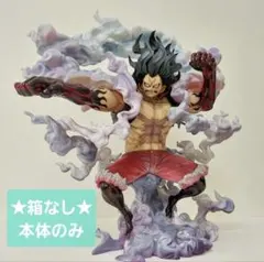 【箱なし】 P.O.P スネイクマン SA-MAXIMUM