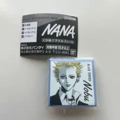 【NANA】 CD風アクリルチャーム　寺島伸夫　ノブ