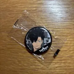 黒尾鉄朗　くら寿司コラボ　缶バッジ　ハイキュー‼︎