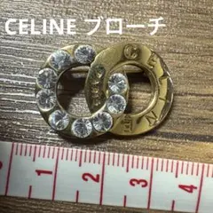 極美品✨ CELINE セリーヌ ブローチ カラインストーン ゴールド 2020