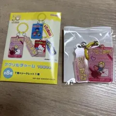 いちご新聞 アクリルチャーム