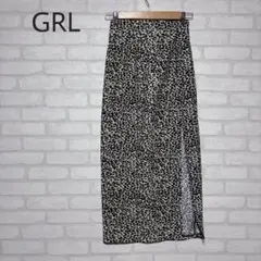 【GRL】レオパード柄フロントスリットタイトスカート　ロングモノトーン