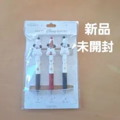 しろくま様 リクエスト 2点 まとめ商品