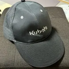 【未使用】kubota キャップ グレー