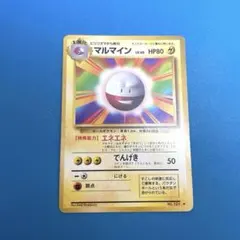 Mr.Popo様 リクエスト 3点 まとめ商品