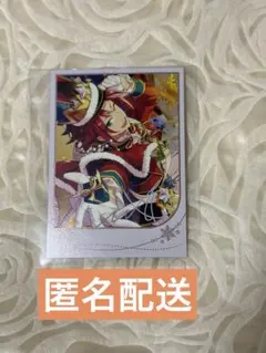 あんスタ　中国　招募　ポラロイド　衣更　真緒　2弾　チェキ