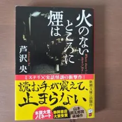 まゆ様 リクエスト 4点 まとめ商品