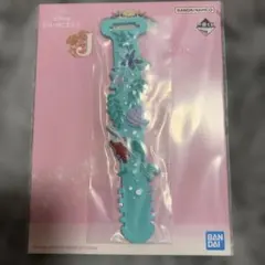 一番くじ ディズニー プリンセス J賞