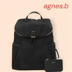 【新品未使用】agnes.b ボヤージュリュック バックパック❤️カード入れ付き