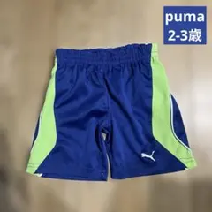 PUMA ハーフパンツ ネイビー/グリーン