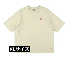 専用