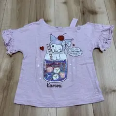 クロミ フリル袖　スパンコールTシャツ 120cm