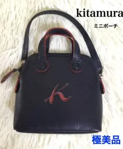 2026年最新】Kitamura レディース ポーチの人気アイテム - メルカリ