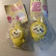 ちいかわ うさぎ おきがえパジャママスコット ガチャガチャ　2点　セット
