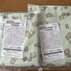 新品　リラックマ エコバッグ　2個セット