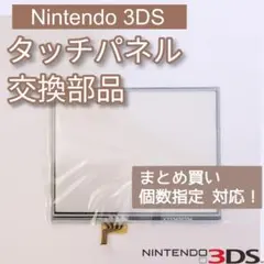 Item thumbnail for item 06267369-301c-4f17-aeb2-011402427fc0