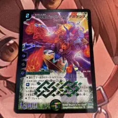 超神星ビッグバン・アナスタシス　psa10 psa鑑定 Amazon.co.jp: PSA10 デュエマ 超神星ビッグバン アナスタシス