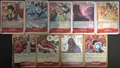 シルバーズ・レイリーパーツセット