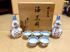 2025年最新】華山万右衛門の人気アイテム - メルカリ