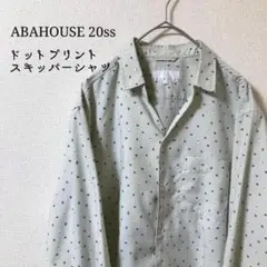 ABAHOUSE アバハウス　ドットプリントスキッパーシャツ