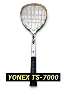 2026年最新】yonex carbonex ts-7000の人気アイテム - メルカリ