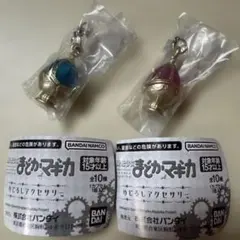 ゆき様 リクエスト 2点 まとめ商品