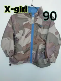 Item thumbnail for item 0abfb850-cf4f-4441-9191-5147485bd13a