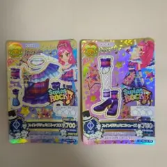 アイカツ　スイングジェミニコーデ