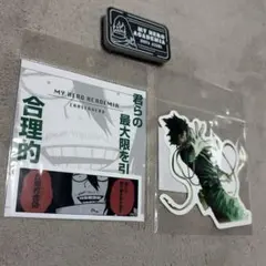 相澤消太 イレイザーヘッド