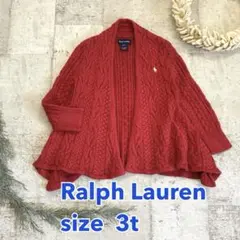 ラルフローレン 3/3Tケーブル編　カーディガン　赤　綿ニット