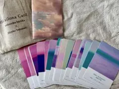 2025年最新】山崎美弥子 カードの人気アイテム - メルカリ