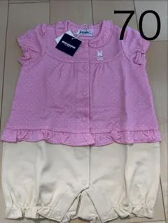 【タグ付き新品未使用】MIKI HOUSE うさこ、半袖ロンパース 70㎝