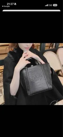 Rady　クロコダイルトートバッグ 黒