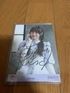 NMB48 黒島咲花 直筆サイン入り生写真 2026.June-rd B - メルカリ