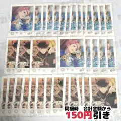 【A118】　斎宮宗　ぱしゃこれ　あんスタ　まとめ売り　あんさんぶるスターズ