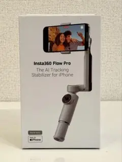 Insta360 Flow Pro スタビライザー