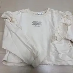 ジェニィラブ⭐︎フリル付きクリーム色トレーナー
