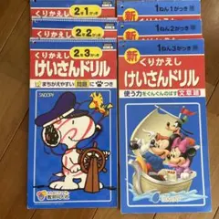 Item thumbnail for item 872ff0c5-b66d-45cc-8a1f-51c8b8b9760b