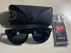 新品未使用　ユニセックス　Ray-Ban ブラック サングラス ケース付き