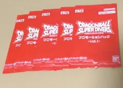 ドラゴンボール スーパーダイバーズ プロモーションパック Vol.1　5パック