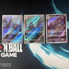 2026年最新】ヨノワール サマヨール arの人気アイテム - メルカリ