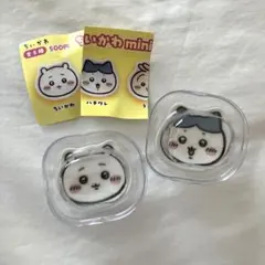 ちいかわ ミニお皿コレクション ガチャ ちいかわ、ハチワレ