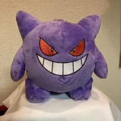 ゲンガー　がま口ポシェット
