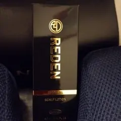 商品名:育毛剤 REDEN リデン 内容量:90ml 個数:2個 - メルカリ
