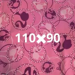 ♡むぎ♡様 リクエスト 2点 まとめ商品