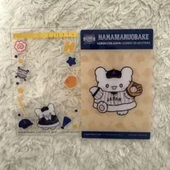 サンリオ 侍ジャパン 一番くじ はなまるおばけ クリアカード