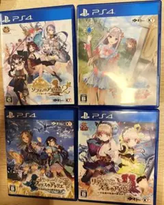 PS4 アトリエシリーズ 4本セット